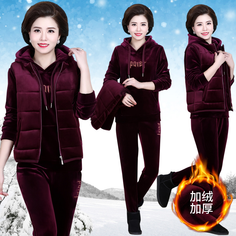 Tenue de loisirs femme - Ref 3238079 Image 3
