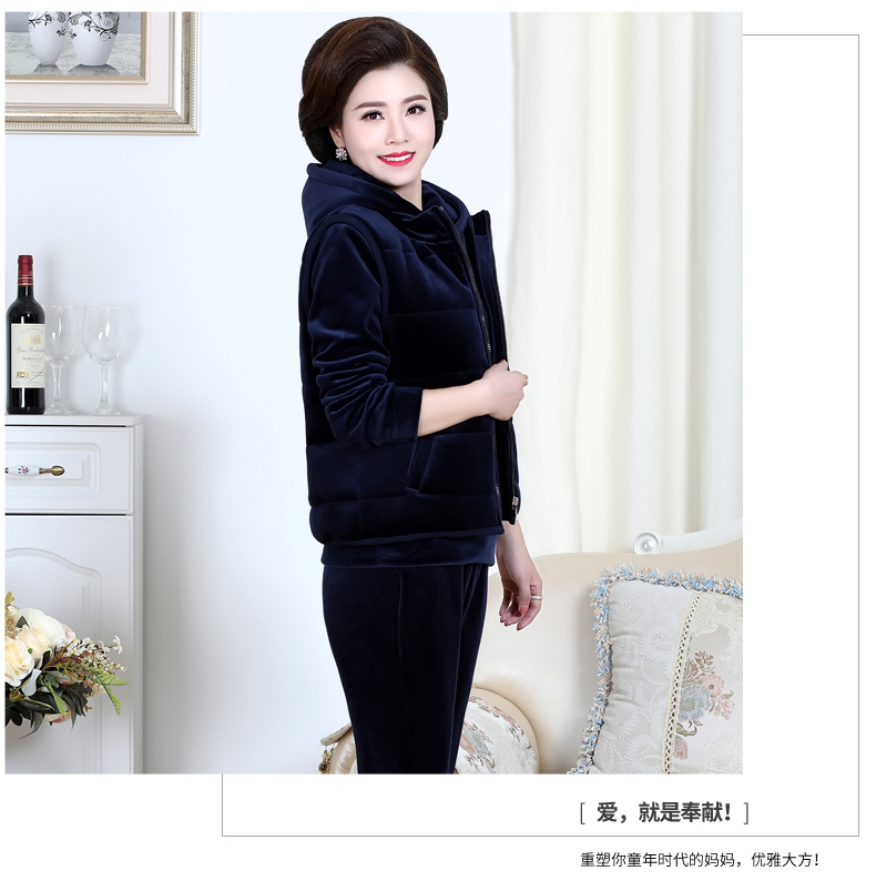 Tenue de loisirs femme - Ref 3238079 Image 26