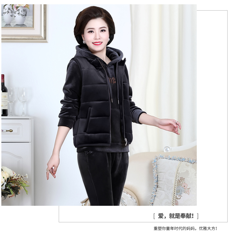 Tenue de loisirs femme - Ref 3238079 Image 21