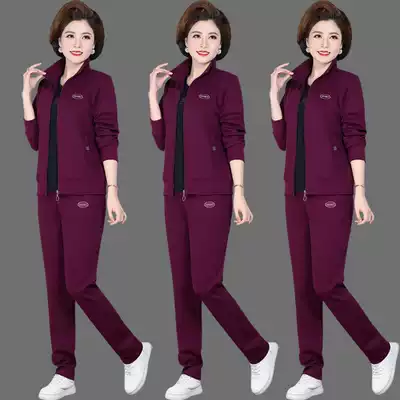 Middle-aged and elderly women sportswear suit suit women spring and autumn 2021 new mother jacket 40 years old 50 casual three-piece suit