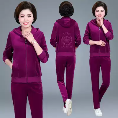 Golden Velvet Leisure Sportswear Set Women 2021 Spring and Autumn New Fashion Korean version of middle-aged and elderly mother two-piece set