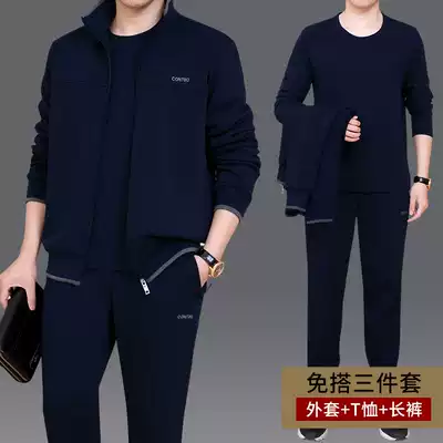 2021 new middle-aged and elderly sports suit men's thick T-shirt spring and autumn big size cardigan three-piece dad casual wear