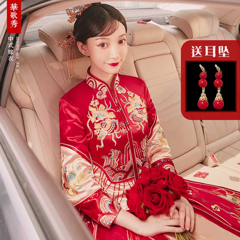  S+Red ear clips, earrings  