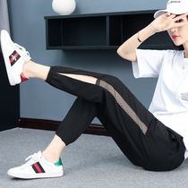 Speed Dry Ice Silk Sports Pants Women Summer Thin sheet Slim 100 Hitch Foot 70% Casual Harennet Yarn 90% Lantern