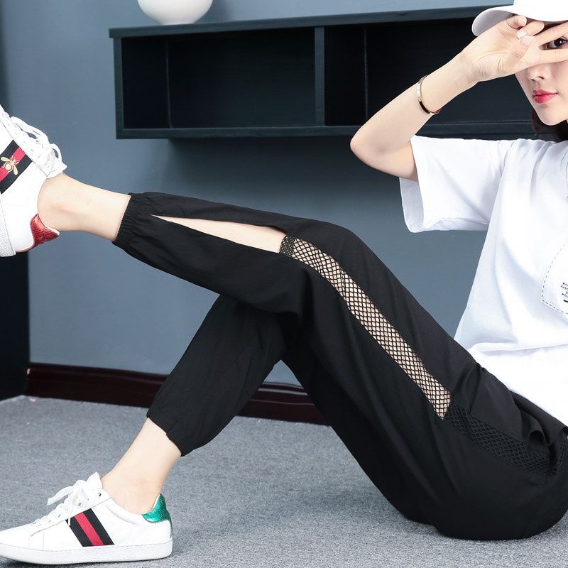 Ice silk quick-drying sports pants women's summer nine-point pants thin section summer air-conditioning mesh casual pants seven-point harem pants women