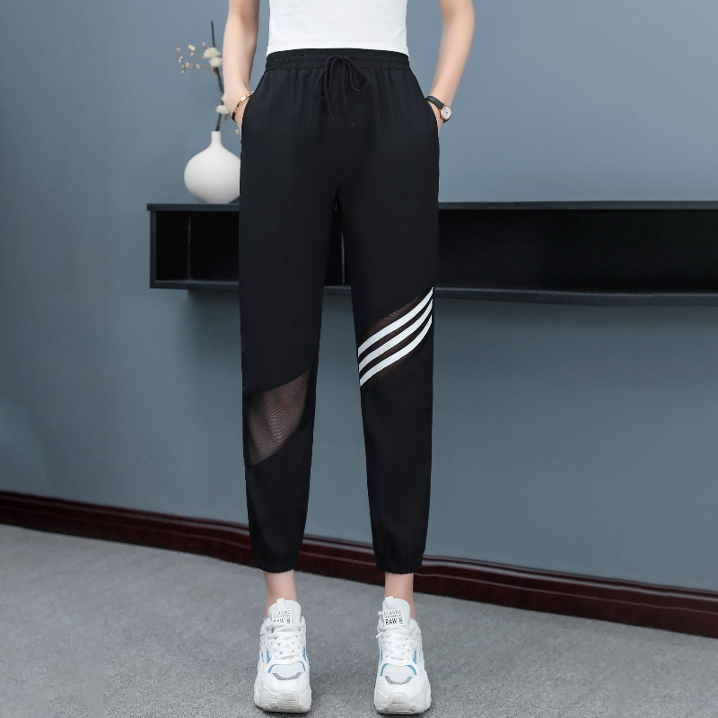 Ice silk sports pants women's mesh summer thin section loose beam feet nine points leisure running quick-drying seven points lantern pants