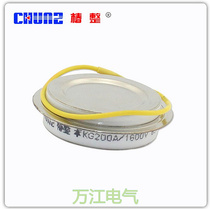 Shanghai Chunshu KA(KG)200A 300A 1000V-2000V high frequency thyristor thyristor flat concave