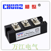 Tsubaki MFC160A 1600V Thyristor common thyristor rectifier hybrid module MFC160A-16