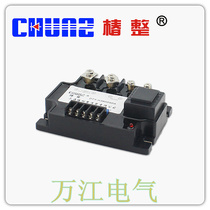 Factory direct sales Shanghai Chunshu DTY60A fully isolated single-phase voltage regulator module relay
