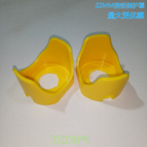 Yuanbao type button switch accessory FJ-15 protective cover emergency stop button protective cover protective ring cover