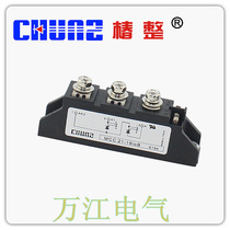 Factory direct sales Shanghai Tsubaki MCC21-16 thyristor thyristor module IXYS