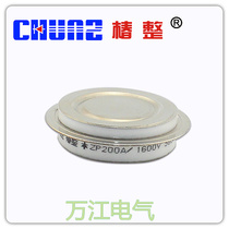 Tsubaki ZP200A 1600V 2000V high frequency flat type thyristor thyristor concave ZP200A-16