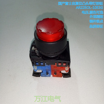Replace Fuji convex head with light button switch AR22EOL-10E3G R Y B W S self-reset 22MM