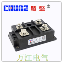  Tsubaki MDQ400A 1600V auxiliary current single-phase bridge module Rectifier bridge module MDQ400A-16