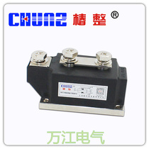Factory direct sales Shanghai Tsubaki thyristor module MTX500A 1600V thyristor module guarantee