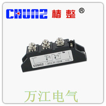 Factory direct sales Shanghai Chunshu MMCC44-16 thyristor thyristor module IXYS