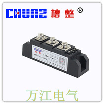 Shanghai Tsubaki single phase thyristor module MTC110A 1600V thyristor module MTC110A-16