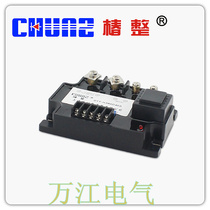 Factory direct sales Shanghai Chunshu DTY40A fully isolated single-phase voltage regulator module relay