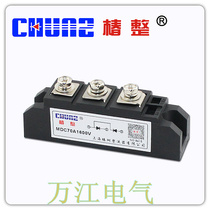  Shanghai Chunshu MDC70A 1600V diode rectifier module Thyristor module MDC70A-16