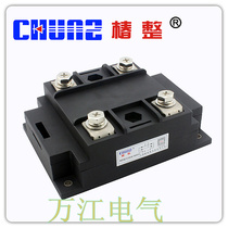  Tsubaki MDQ1200A 1600V auxiliary current single-phase bridge module Rectifier bridge module MDQ1200A-16