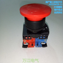 Instead of Fuji Mushroom Button Switch AR22MOR-11G R Y B W S self-reset one open one closed 22MM