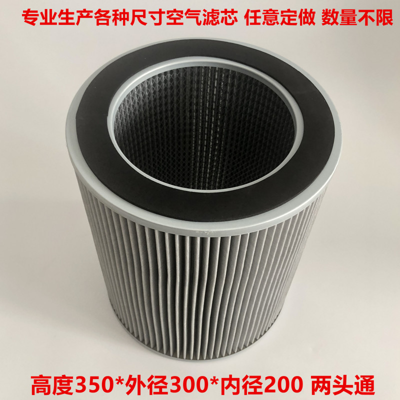 Hot-selling industrial blower filter element large fan air filter custom-made 350x300x200 double pass