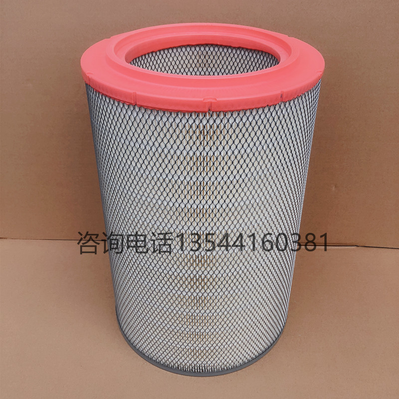 Hot pin Concorr air compressor filter core 114011-02502 air filter PU rubber strainer 420 * 300
