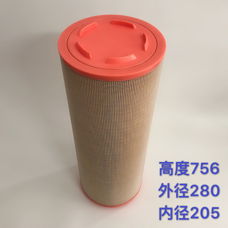 HOT PIN AIR COMPRESSOR FILTER FILTER SCREEN PRODUCTION MANUFACTURER 280 * 205 GLUE COVER NYLON NET AIR FILTER