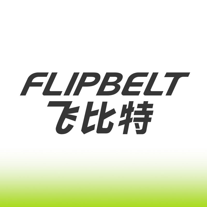 flipbelt乐跑体育专卖店