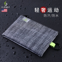 FlipBelt waterproof coin purse small wallet Short waterproof thin fabric with hanging buckle Waterproof mobile phone bag