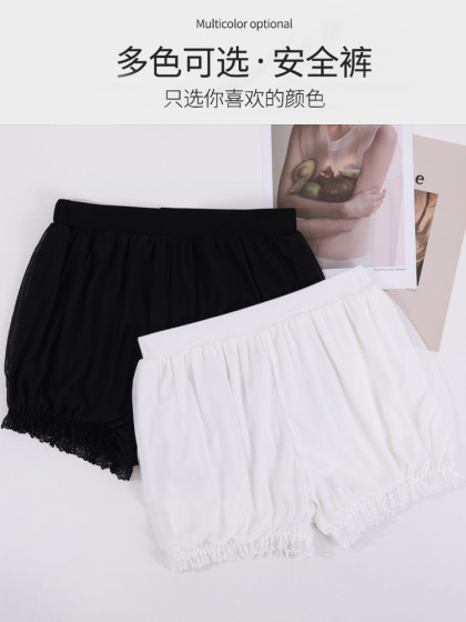 安全裤女防走光可外穿白色宽松裙撑jk南瓜裤夏季灯笼保险打底短裤
