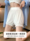 安全裤女防走光可外穿白色宽松裙撑jk南瓜裤夏季灯笼保险打底短裤