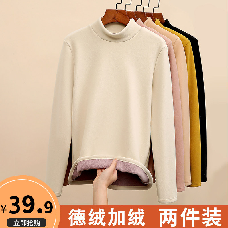 Gush thickened half-high collar Develvet bottom-shirt woman autumn winter in high touch black middle collar warm 2023 new-Taobao