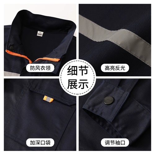 Лонгслив для работы, нарукавники, износостойкий комплект, рабочая одежда, делается под заказ, с печатью вашего логотипа