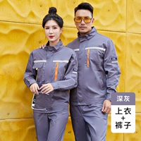 8019 с твердым цветом SLR маленький тканый ремень набор глубоко серой