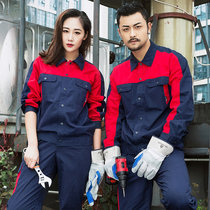 Cotton overalls set mens summer breathable labor insurance clothing welder long sleeve electric machine repair electrician thin overalls