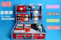 Fire emergency escape box hotel school unit fire emergency box high-rise fire box