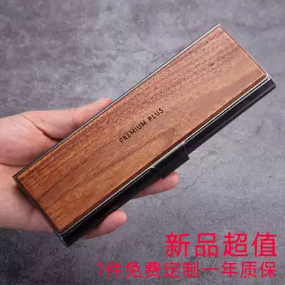 Pen box creative Net red stationery box stationery storage free lettering high school Japanese junior high school students send students