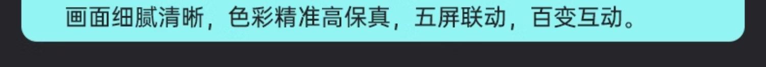 商品详情图