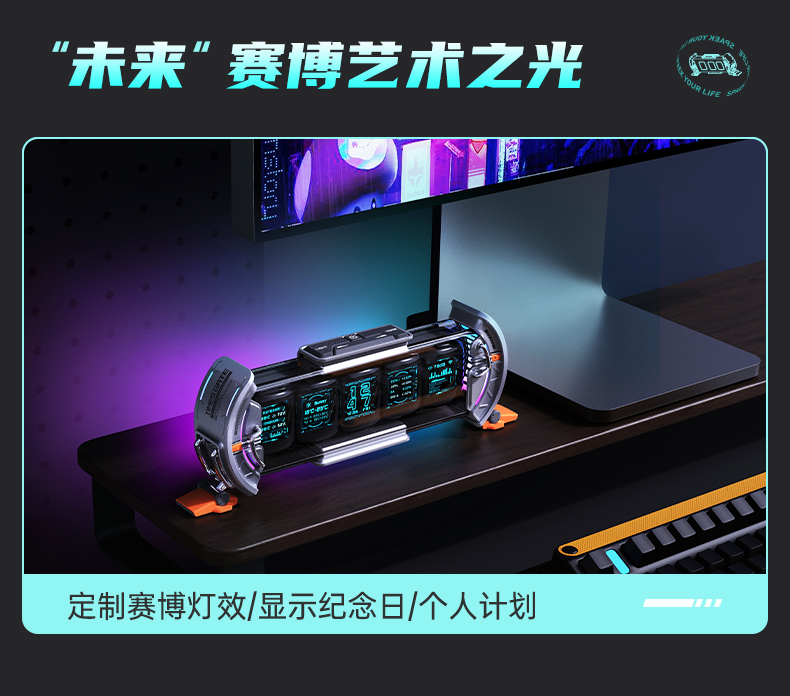 商品详情图