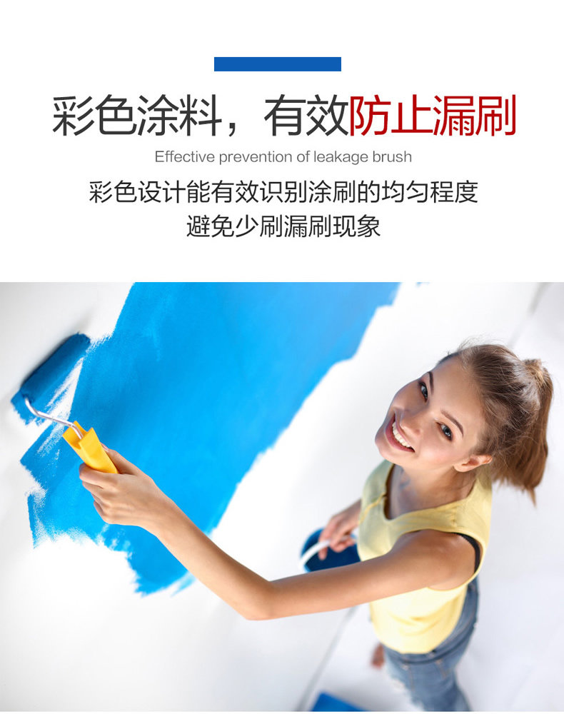 790 синяя стена зеленая Land_r6_c1.jpg