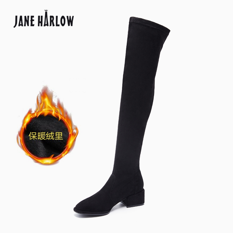 Bottes hiver pour femme JANEHARLOW en Caoutchouc - Ref 3248932 Image 4