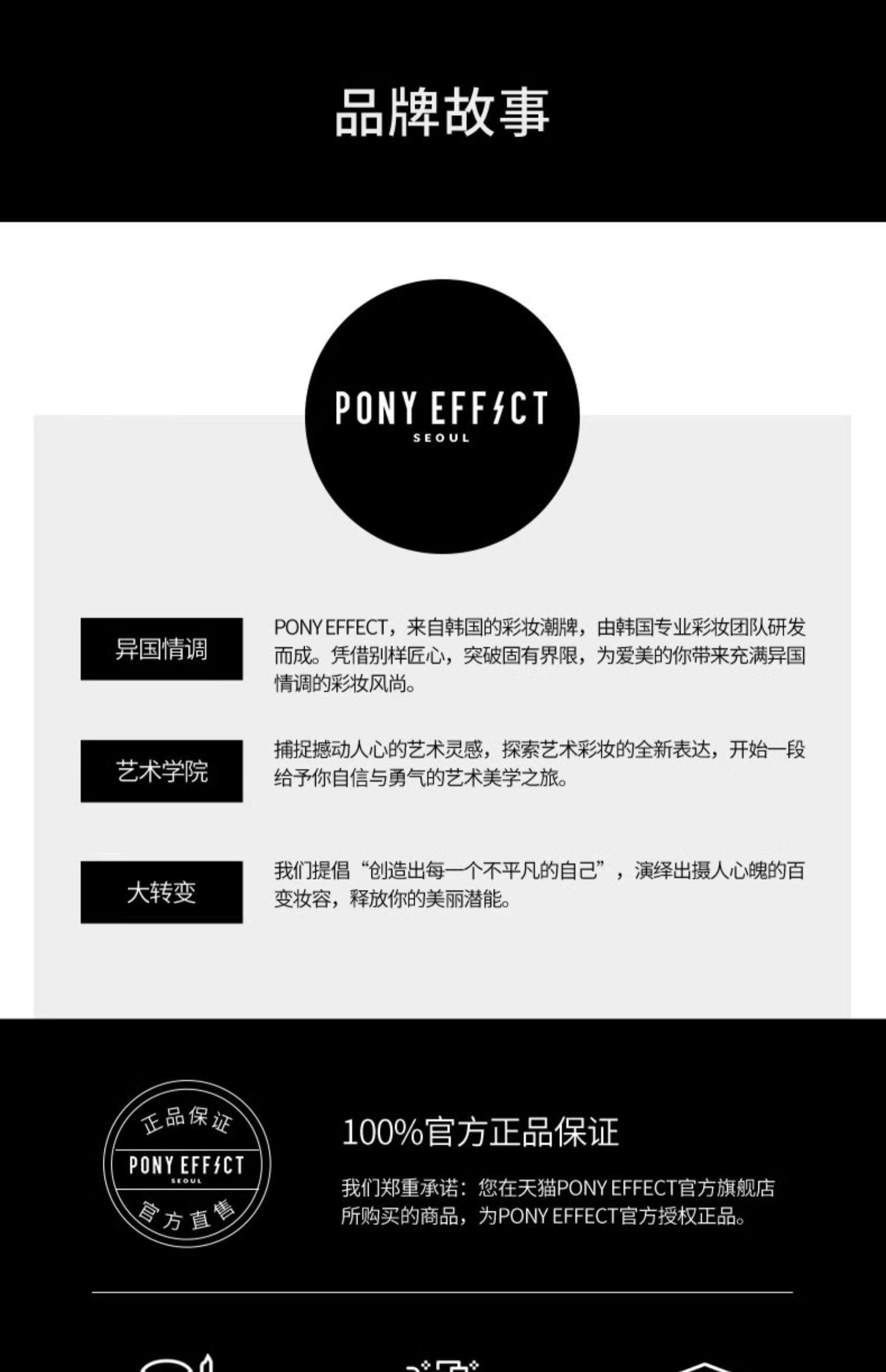 Pony effect水光粉扑气垫粉底液专用不吃粉散粉上妆粉扑干湿两用