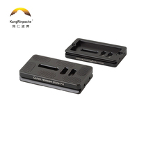 Gan Rinpozi P4 universal fast board suitable for digital SLR camera Akka universal tripod fast board