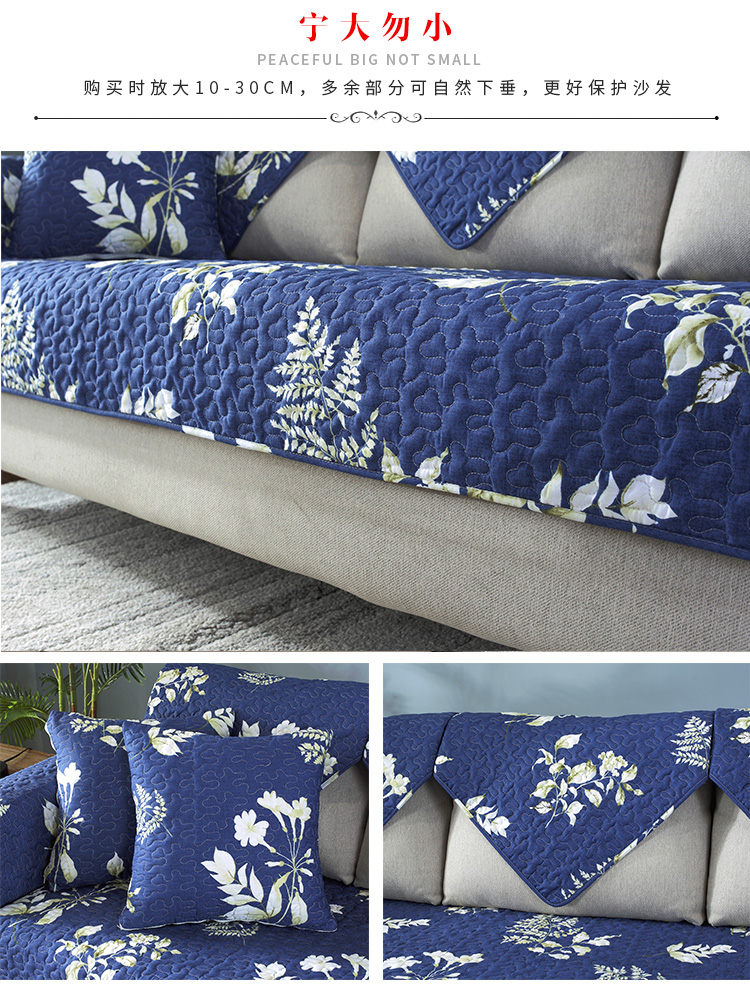 Sofa đệm Four Seasons chung tinh khiết bông vải bông chống trượt phòng khách hiện đại nhỏ gọn với da tựa lưng đệm khăn bộ đầy đủ bìa - Ghế đệm / đệm Sofa bộ thảm lót ghế gỗ
