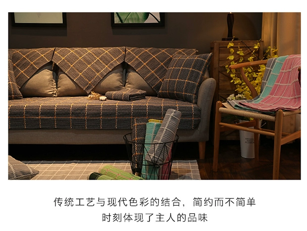 Alkylene vải bông sofa đệm tất cả các mùa đơn giản da sống hiện đại trượt trở lại đệm khăn đầy đủ bìa tấm vải liệm - Ghế đệm / đệm Sofa