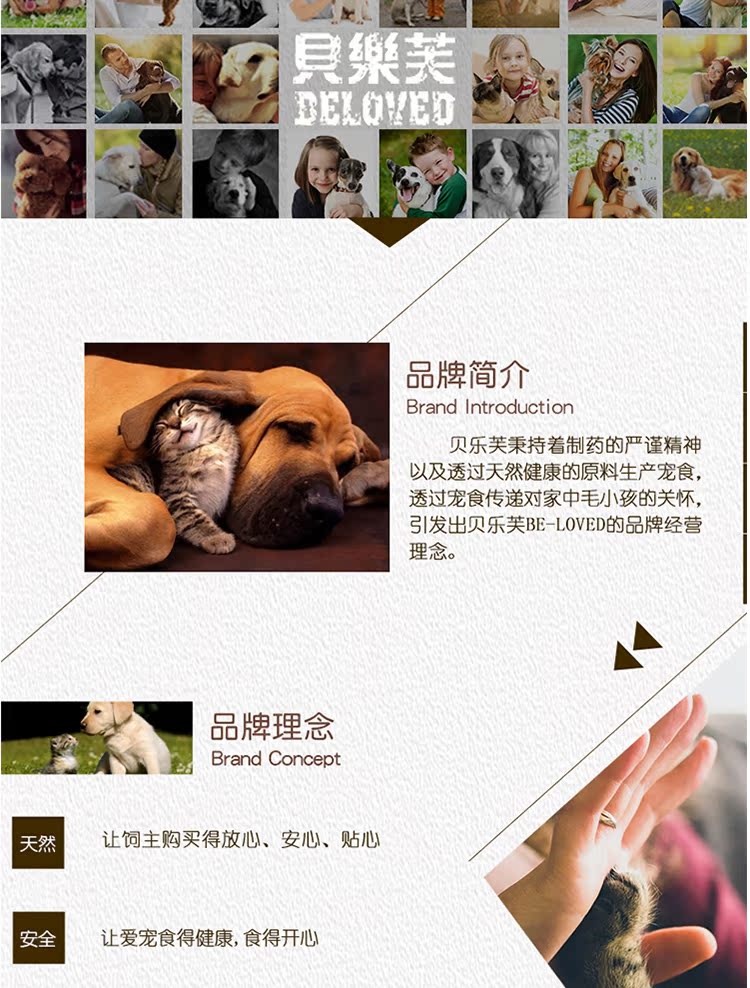 Phát triển Baby Love Full Cat Cat Food Pet Cat Taiwan Letter Trong nhà Mèo Hairball 10kg - Cat Staples hạt nutrience
