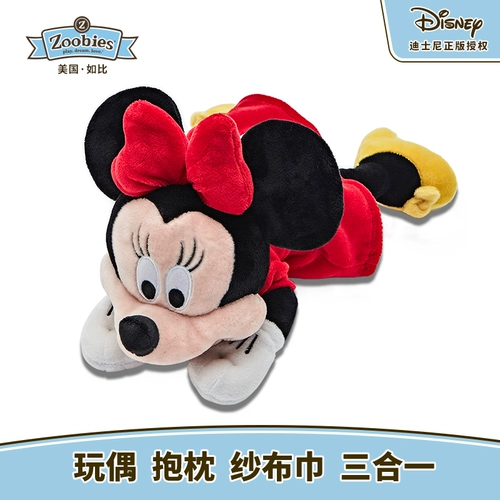 Дисней, плюшевая кукла, игрушка, подушка, банное полотенце, подарок на день рождения