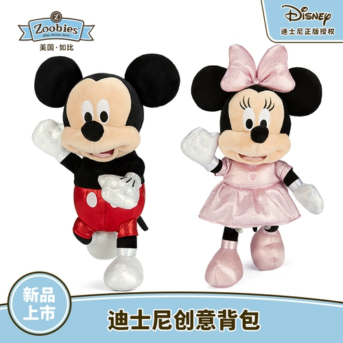 zoobies Дисней, универсальный рюкзак, защитная кукла, сумка через плечо, Дисней Микки Маус, анти-потеряшка, семейный стиль