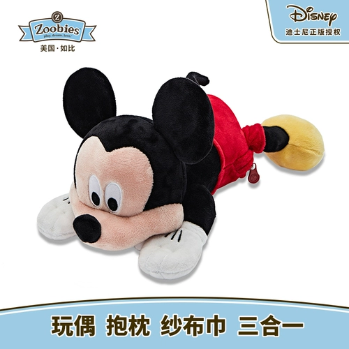 Дисней, плюшевая кукла, игрушка, подушка, банное полотенце, подарок на день рождения